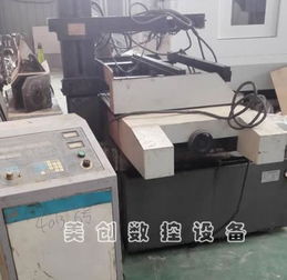 北京凝華nh7763b數控線切割機 文安縣美創數控設備網絡銷售部 二手機床,進